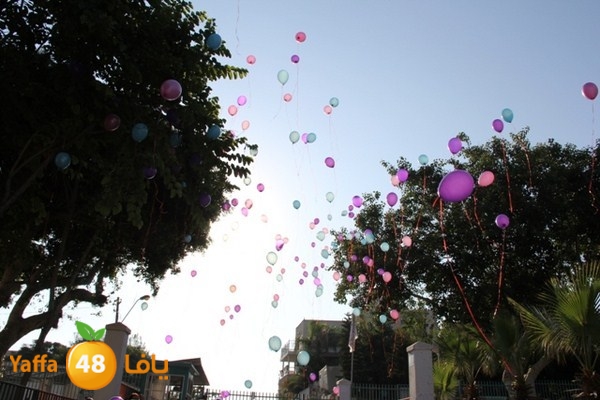 ajyalshamela 827 (3).JPG